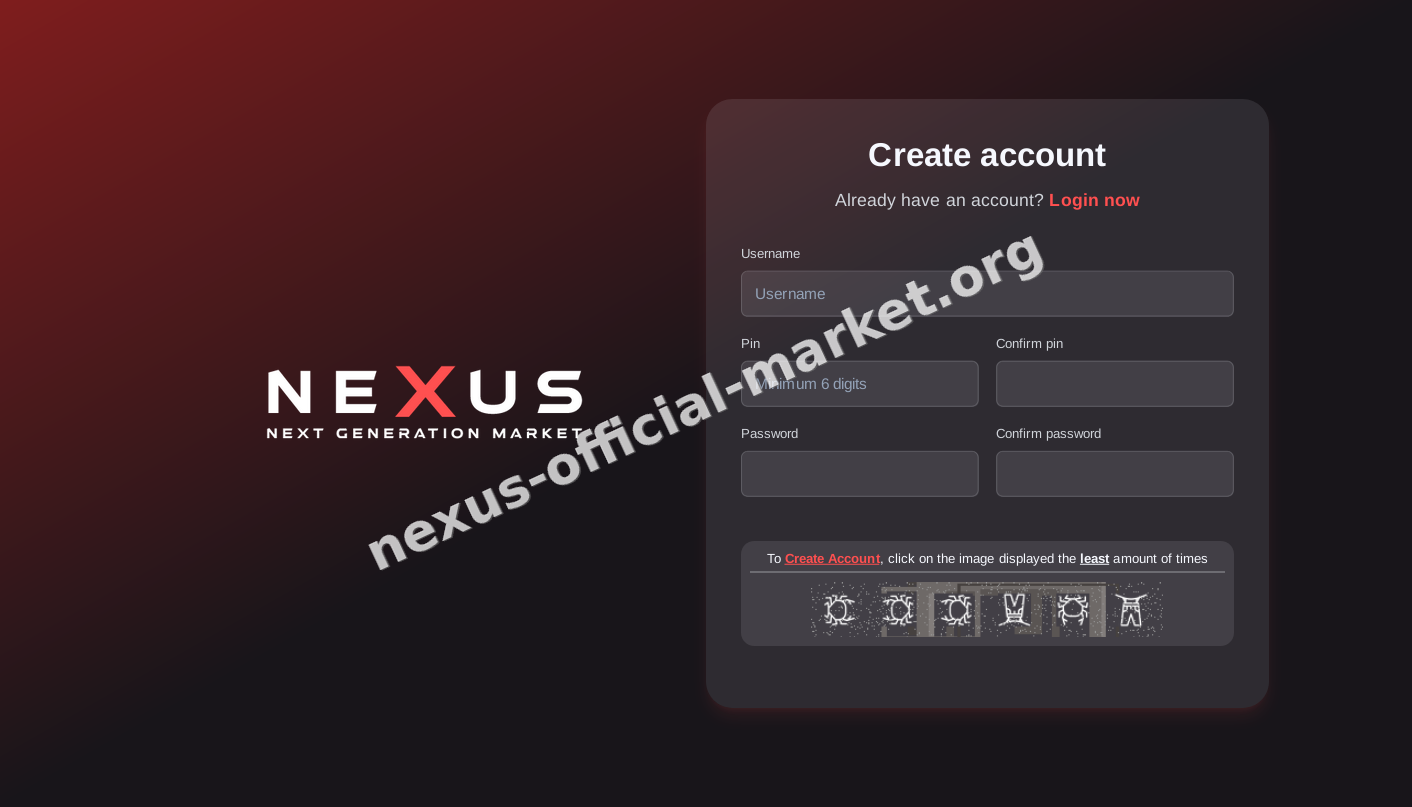 Nexus Official Market interface — view 2