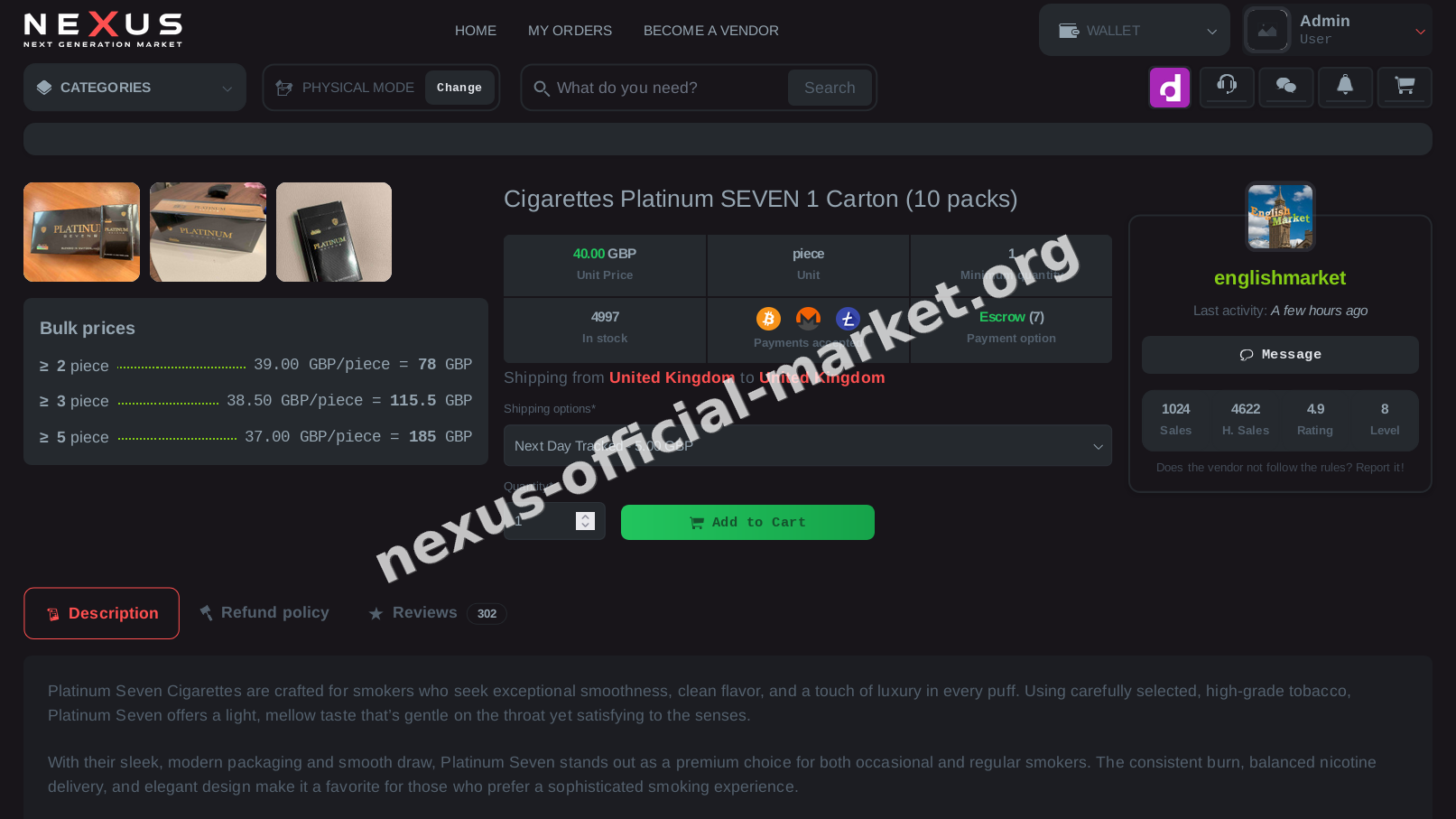 Nexus Official Market interface — view 4
